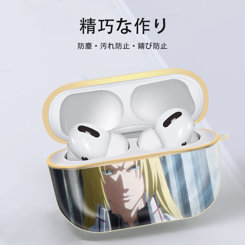 転スラ Regarding Reincarnated to Slime 【AirPods Pro用】ハードシェル保護ケース｜耐衝撃・防指紋・カラビナ付き商品仕様