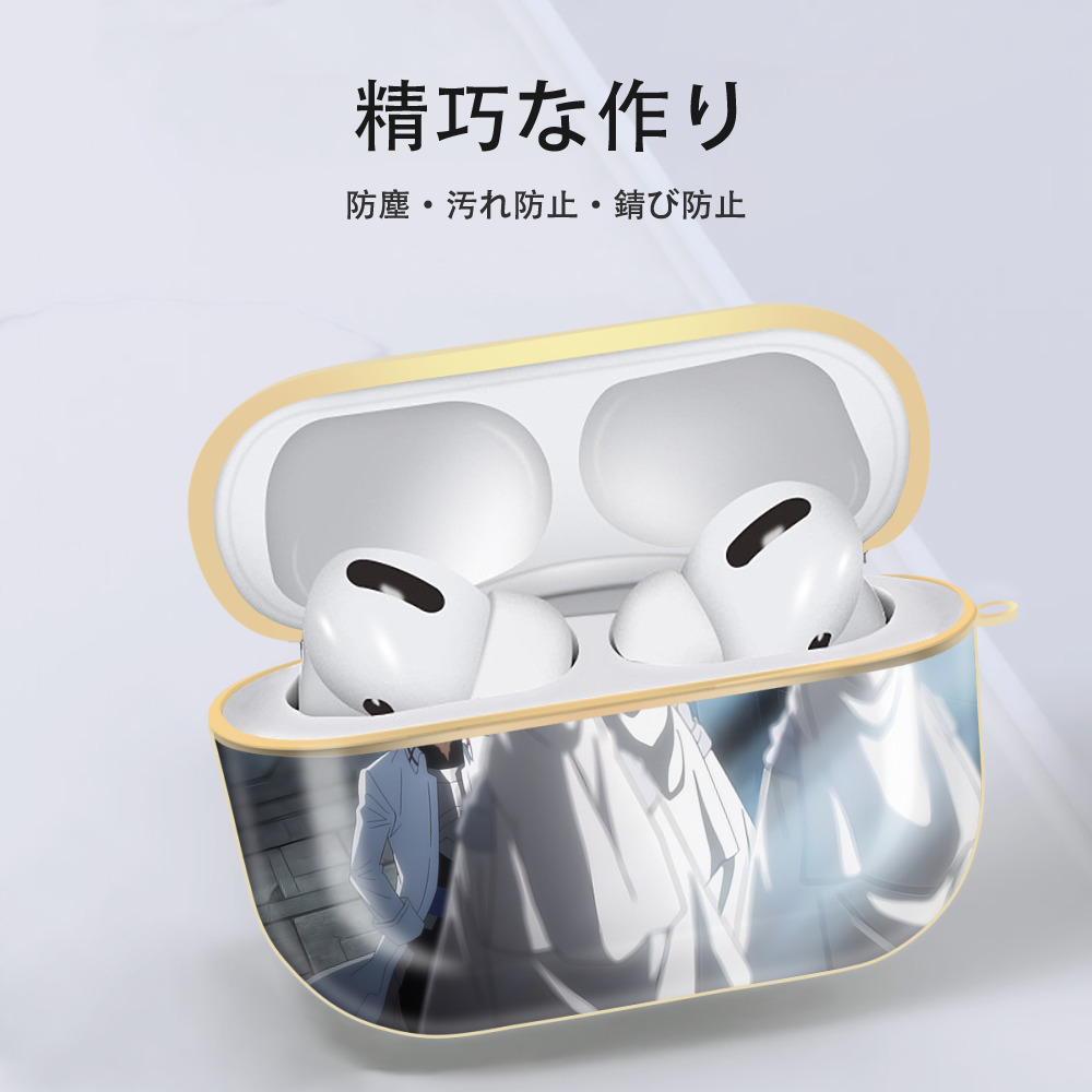 転スラ Regarding Reincarnated to Slime 【AirPods Pro用】ハードシェル保護ケース｜耐衝撃・防指紋・カラビナ付き商品仕様