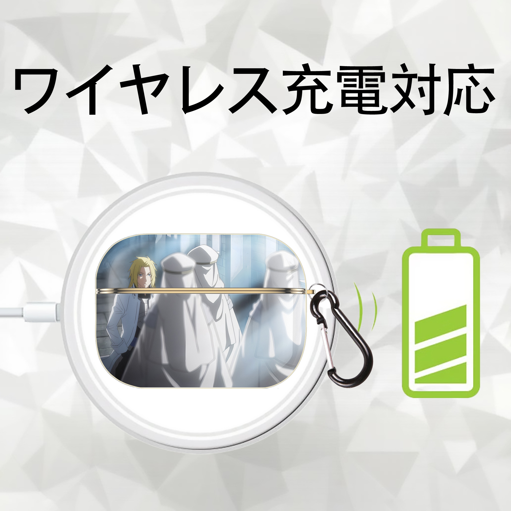 転スラ Regarding Reincarnated to Slime 【AirPods Pro用】ハードシェル保護ケース｜耐衝撃・防指紋・カラビナ付き商品仕様