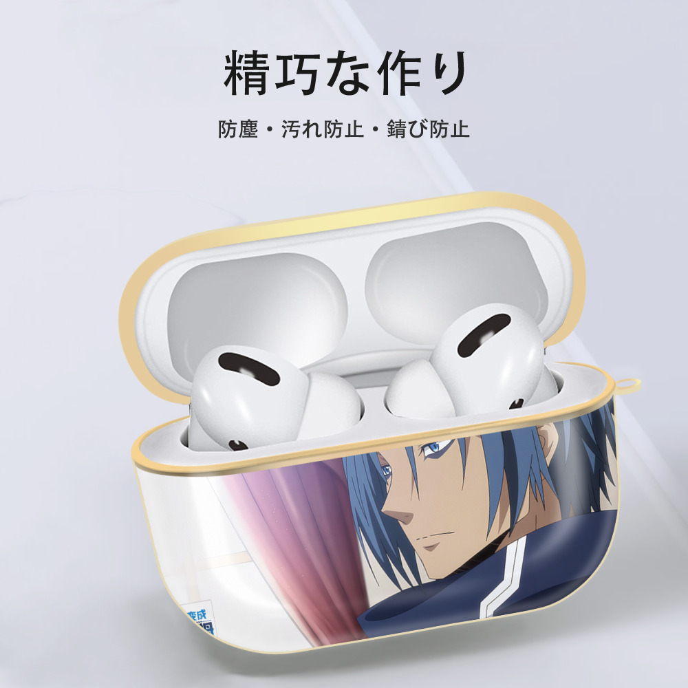 転スラ Regarding Reincarnated to Slime 【AirPods Pro用】ハードシェル保護ケース｜耐衝撃・防指紋・カラビナ付き商品仕様