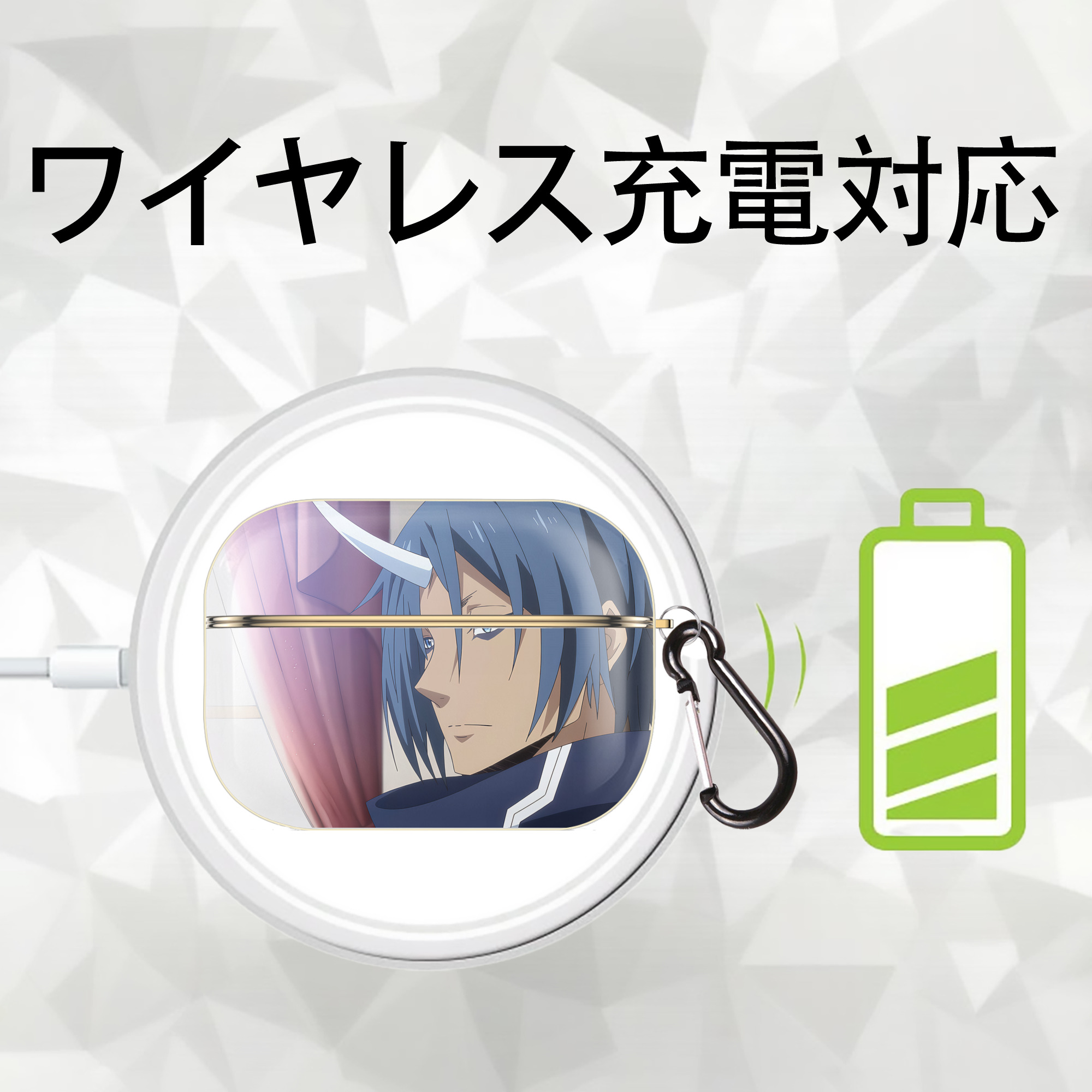 転スラ Regarding Reincarnated to Slime 【AirPods Pro用】ハードシェル保護ケース｜耐衝撃・防指紋・カラビナ付き商品仕様
