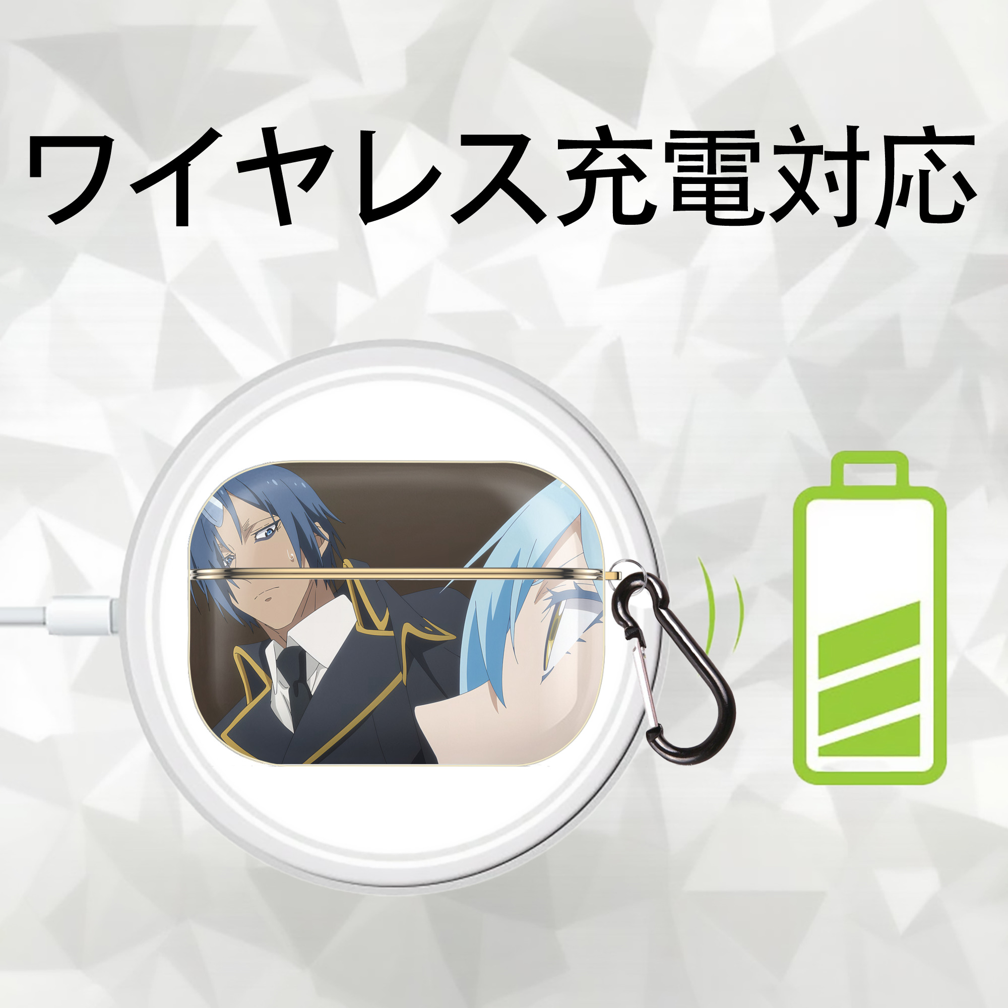 転スラ Regarding Reincarnated to Slime 【AirPods Pro用】ハードシェル保護ケース｜耐衝撃・防指紋・カラビナ付き商品仕様