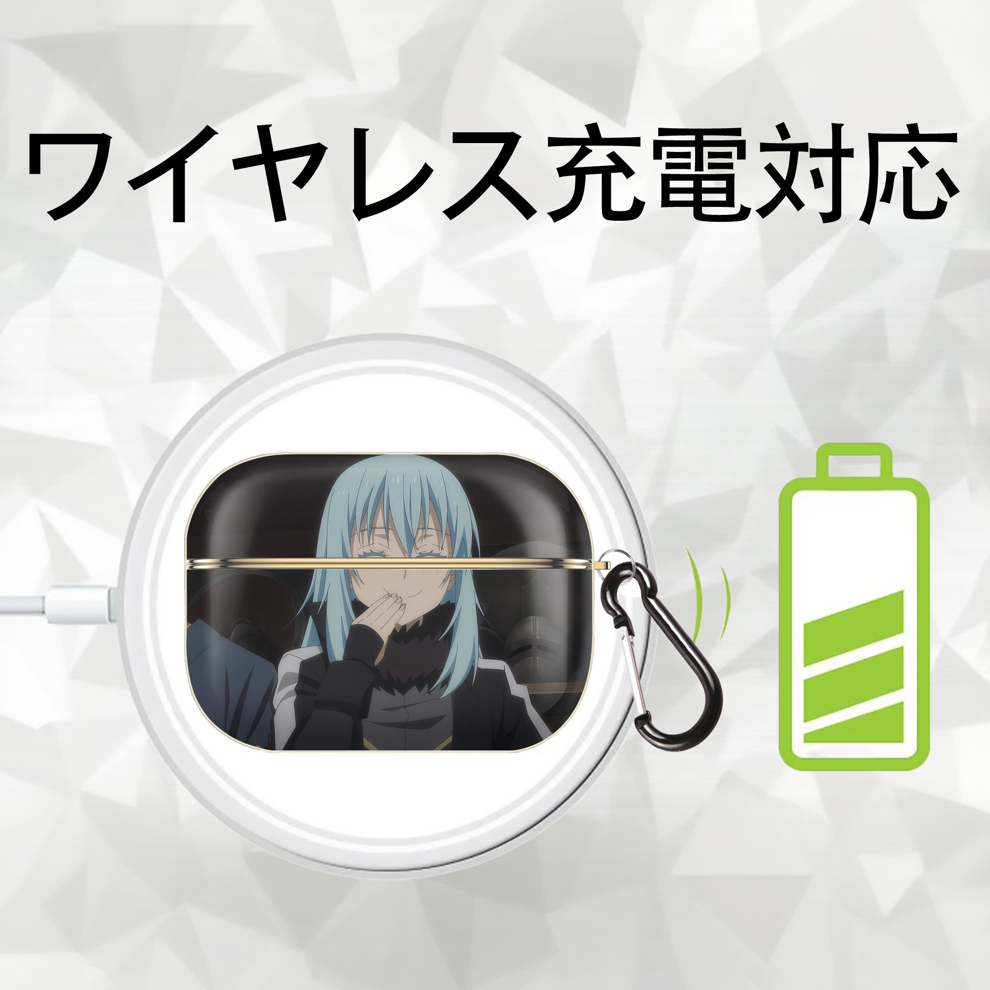 転スラ Regarding Reincarnated to Slime 【AirPods Pro用】ハードシェル保護ケース｜耐衝撃・防指紋・カラビナ付き商品仕様