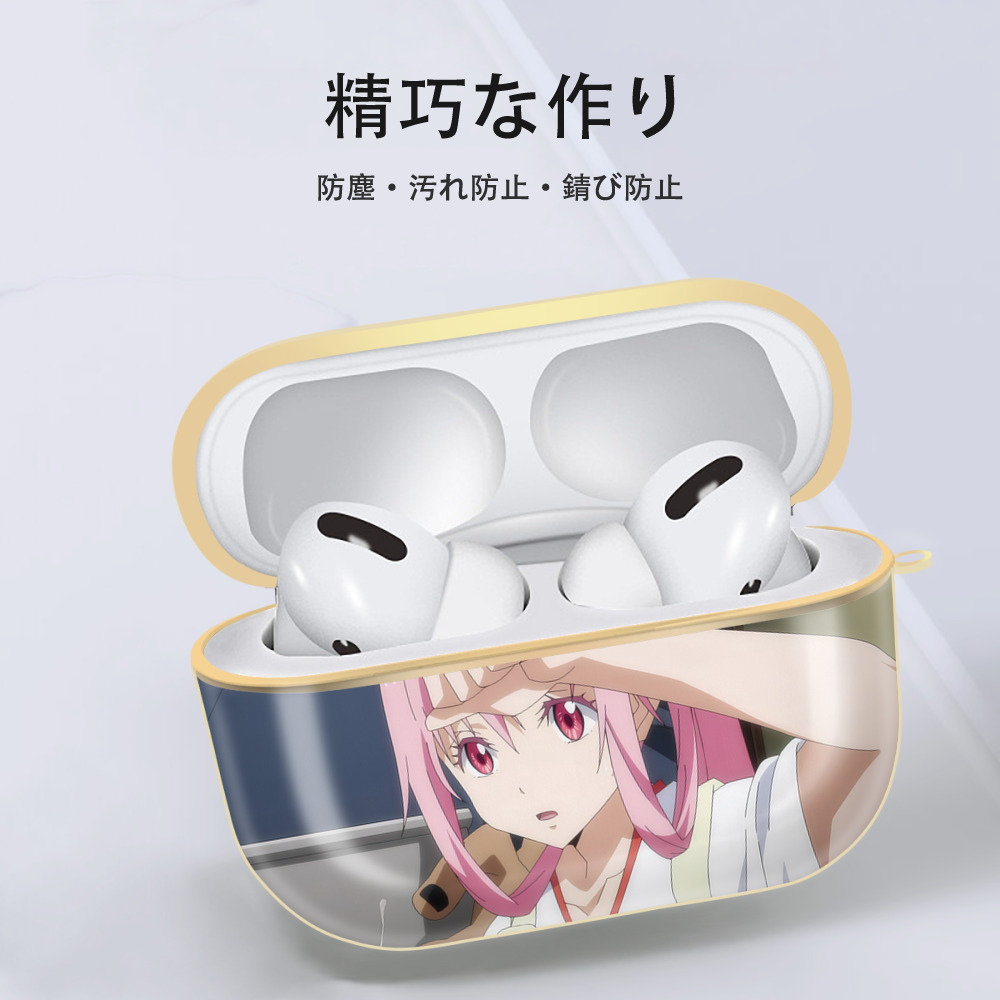 転スラ Regarding Reincarnated to Slime 【AirPods Pro用】ハードシェル保護ケース｜耐衝撃・防指紋・カラビナ付き商品仕様