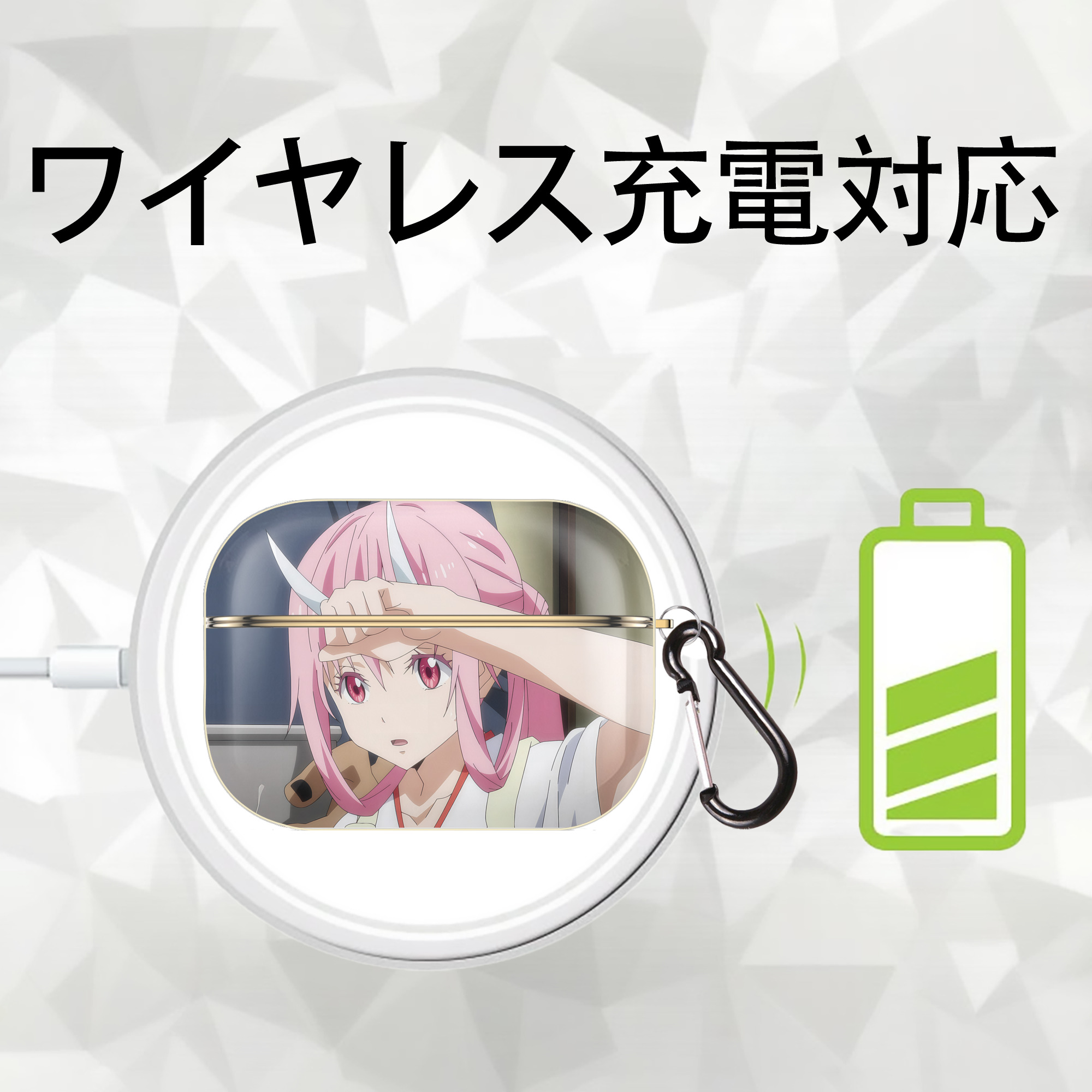 転スラ Regarding Reincarnated to Slime 【AirPods Pro用】ハードシェル保護ケース｜耐衝撃・防指紋・カラビナ付き商品仕様