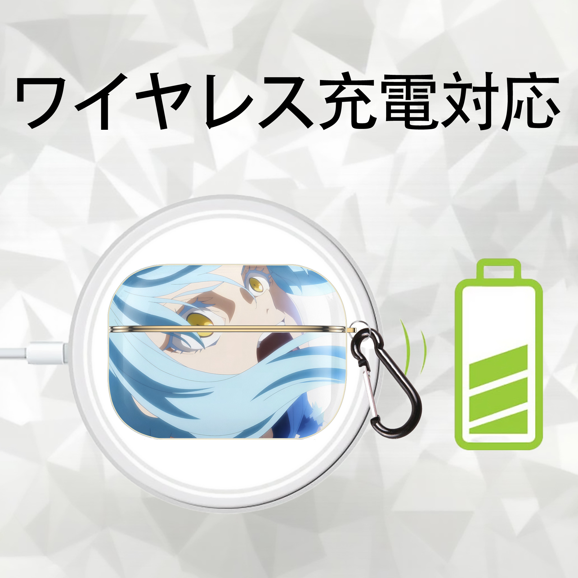 転スラ Regarding Reincarnated to Slime 【AirPods Pro用】ハードシェル保護ケース｜耐衝撃・防指紋・カラビナ付き商品仕様
