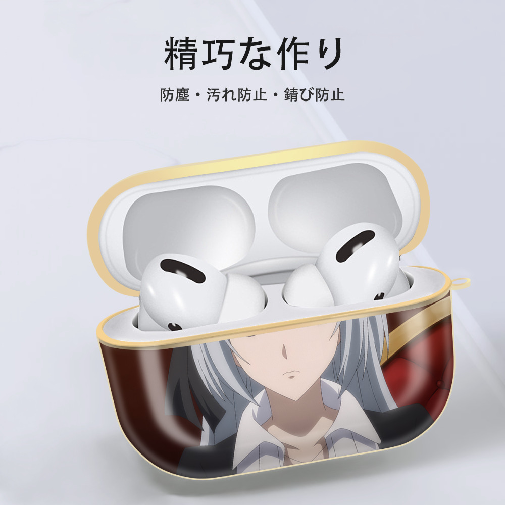 転スラ Regarding Reincarnated to Slime 【AirPods Pro用】ハードシェル保護ケース｜耐衝撃・防指紋・カラビナ付き商品仕様