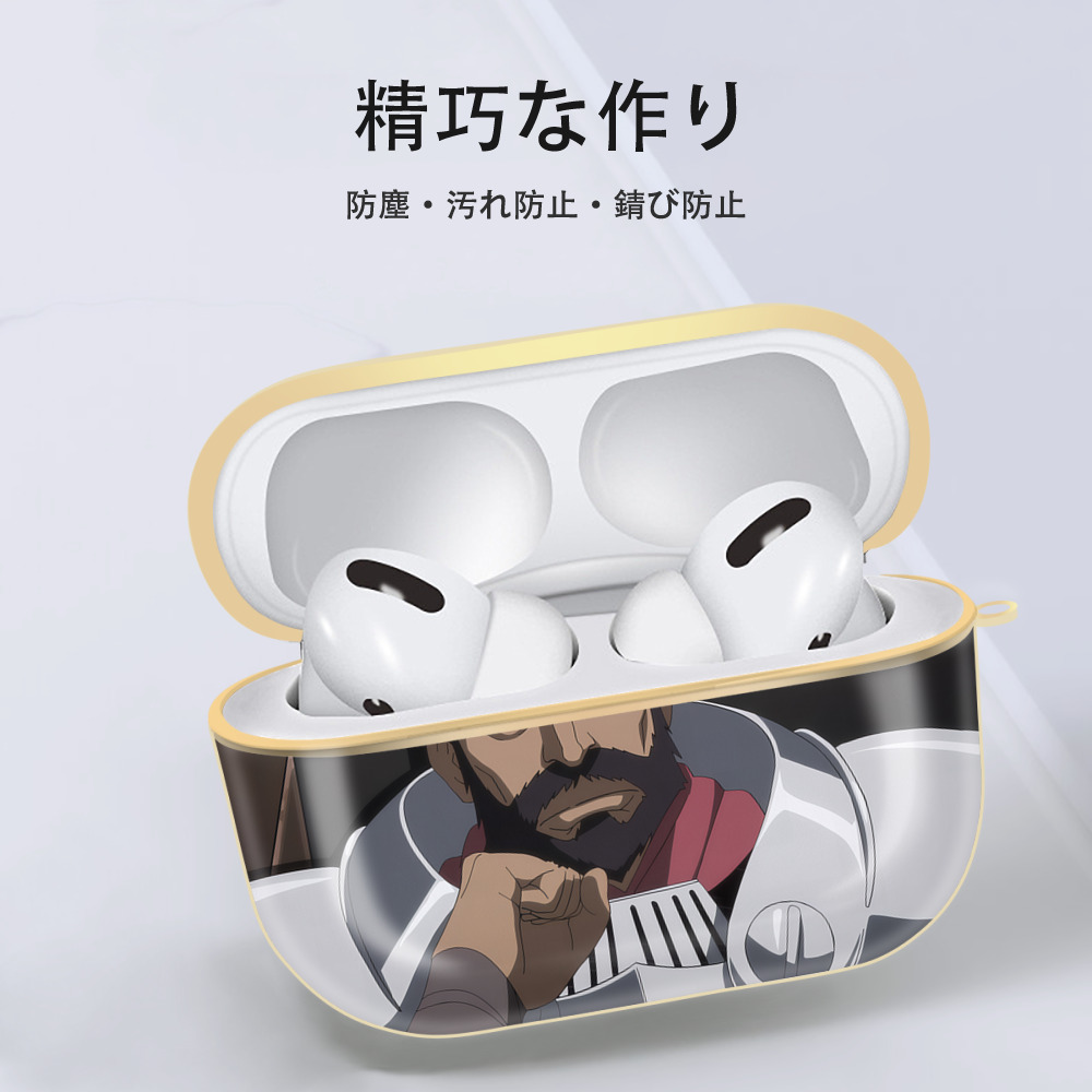 転スラ Regarding Reincarnated to Slime 【AirPods Pro用】ハードシェル保護ケース｜耐衝撃・防指紋・カラビナ付き商品仕様