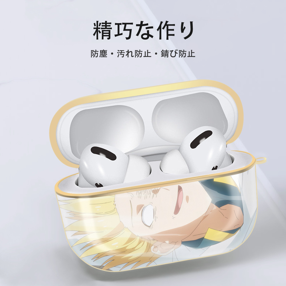 転スラ Regarding Reincarnated to Slime 【AirPods Pro用】ハードシェル保護ケース｜耐衝撃・防指紋・カラビナ付き商品仕様