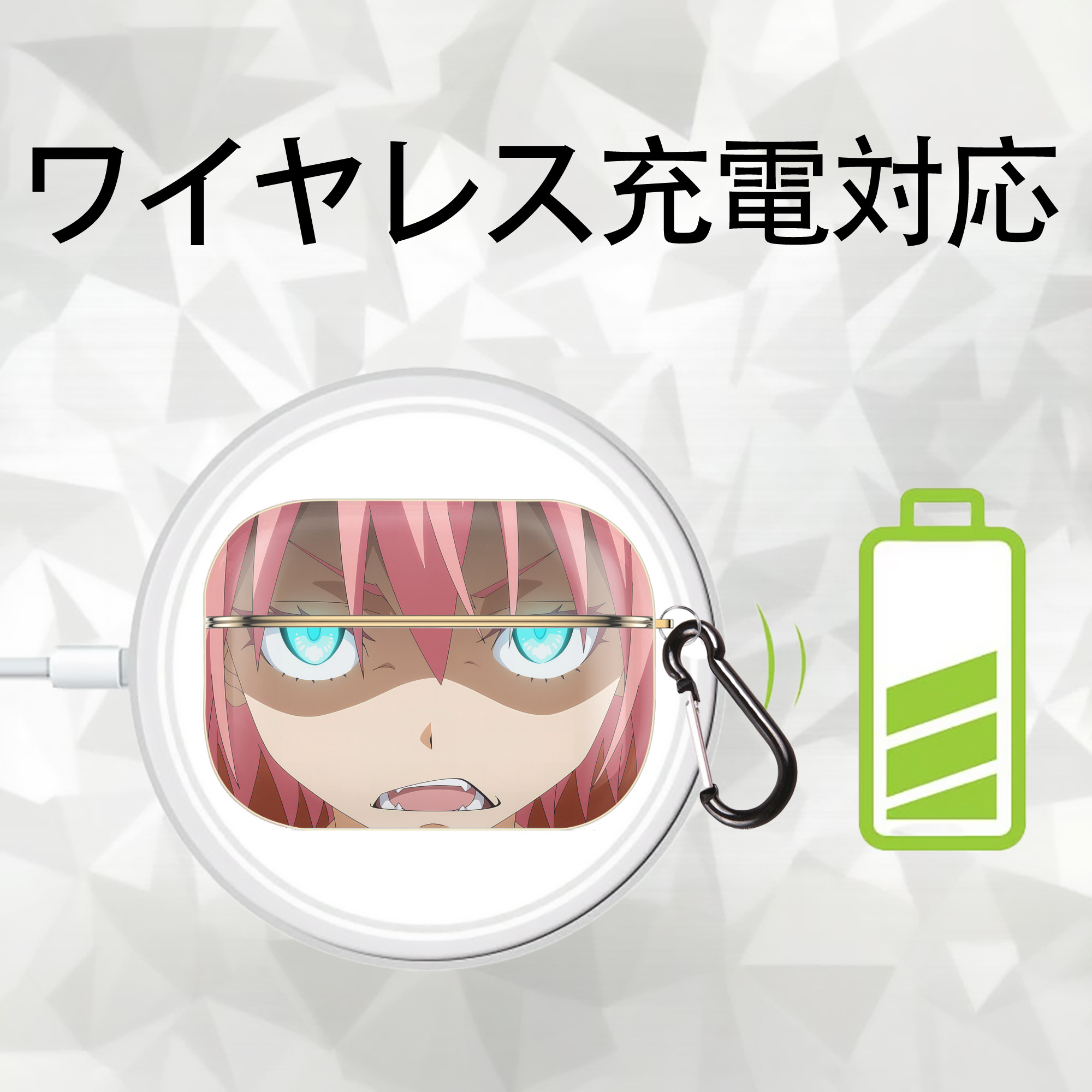 転スラ Regarding Reincarnated to Slime 【AirPods Pro用】ハードシェル保護ケース｜耐衝撃・防指紋・カラビナ付き商品仕様