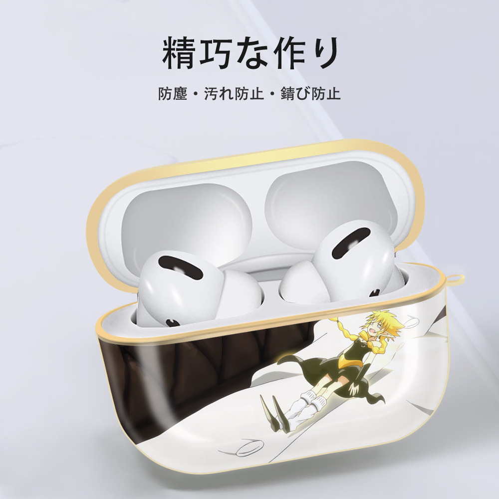転スラ Regarding Reincarnated to Slime 【AirPods Pro用】ハードシェル保護ケース｜耐衝撃・防指紋・カラビナ付き商品仕様