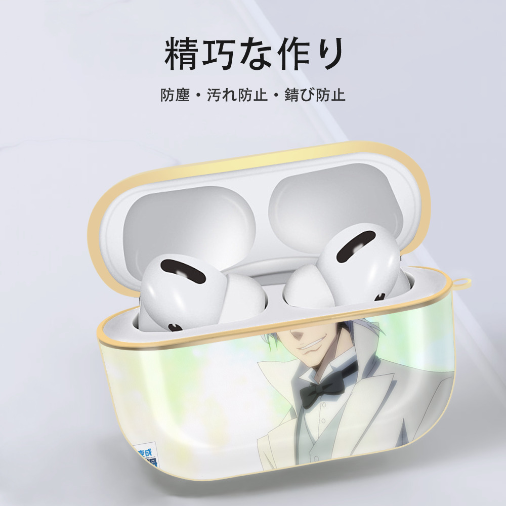 転スラ Regarding Reincarnated to Slime 【AirPods Pro用】ハードシェル保護ケース｜耐衝撃・防指紋・カラビナ付き商品仕様