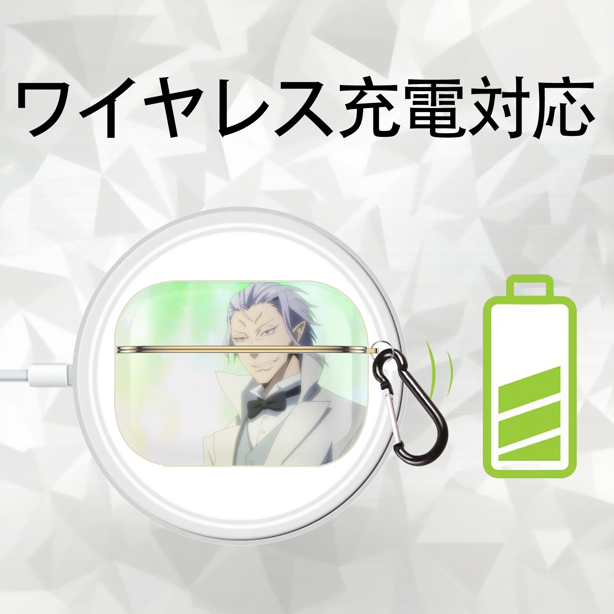 転スラ Regarding Reincarnated to Slime 【AirPods Pro用】ハードシェル保護ケース｜耐衝撃・防指紋・カラビナ付き商品仕様