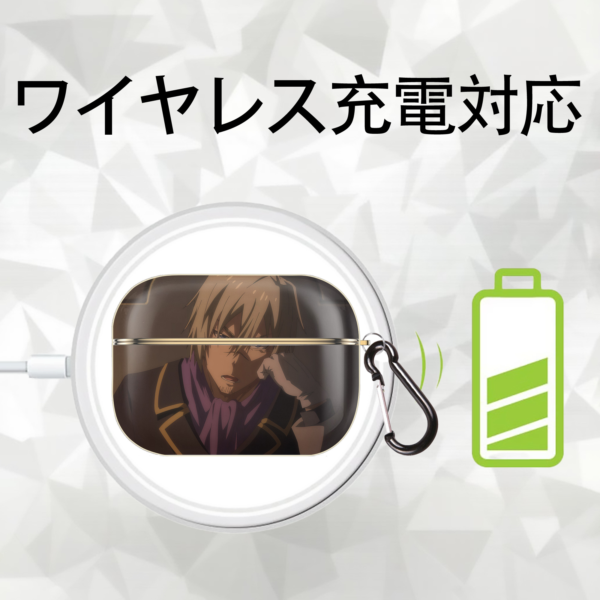 転スラ Regarding Reincarnated to Slime 【AirPods Pro用】ハードシェル保護ケース｜耐衝撃・防指紋・カラビナ付き商品仕様