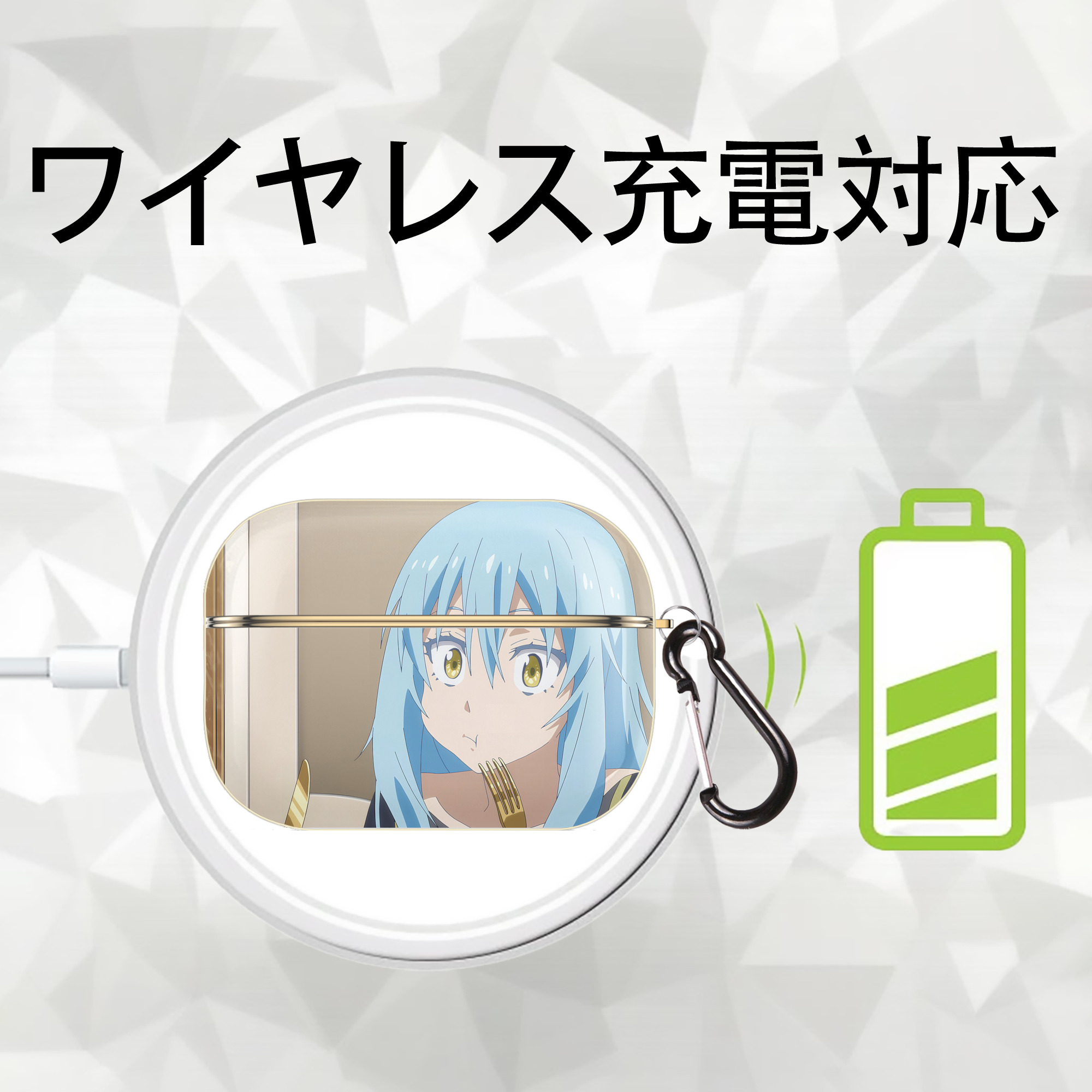 転スラ Regarding Reincarnated to Slime 【AirPods Pro用】ハードシェル保護ケース｜耐衝撃・防指紋・カラビナ付き商品仕様