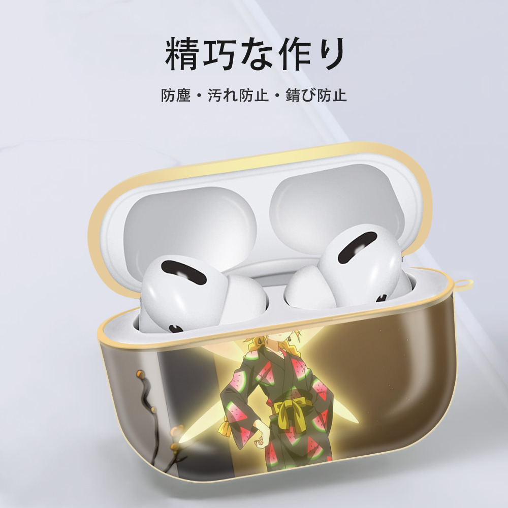 転スラ Regarding Reincarnated to Slime 【AirPods Pro用】ハードシェル保護ケース｜耐衝撃・防指紋・カラビナ付き商品仕様