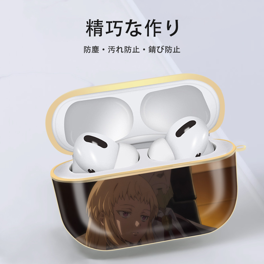 転スラ Regarding Reincarnated to Slime 【AirPods Pro用】ハードシェル保護ケース｜耐衝撃・防指紋・カラビナ付き商品仕様