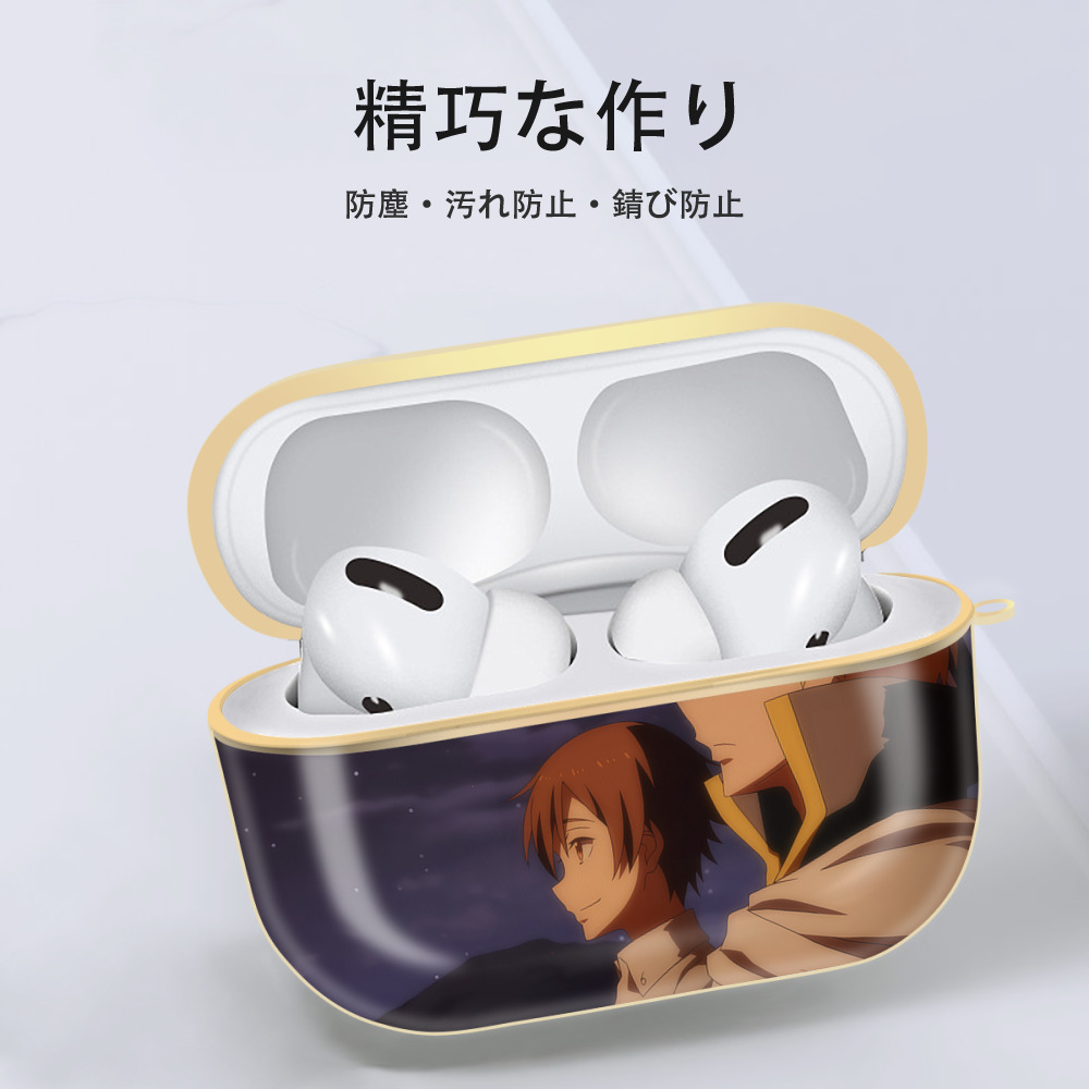 転スラ Regarding Reincarnated to Slime 【AirPods Pro用】ハードシェル保護ケース｜耐衝撃・防指紋・カラビナ付き商品仕様