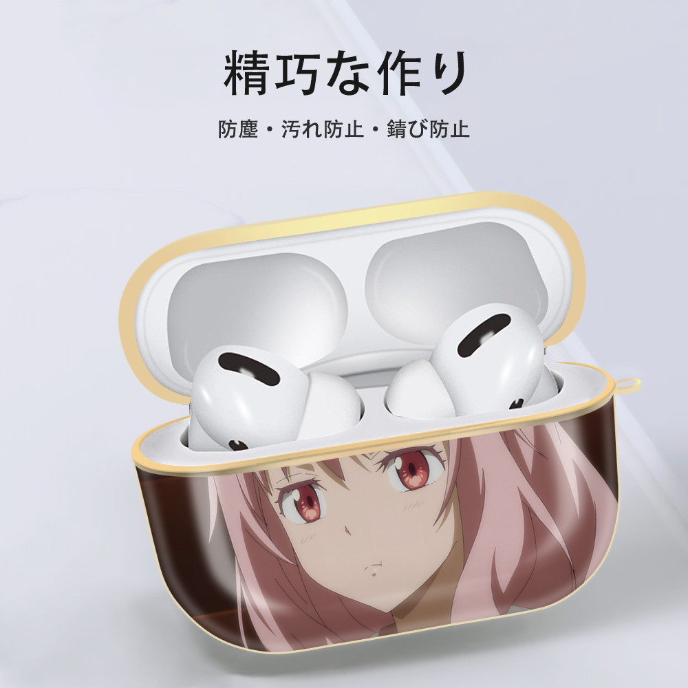 転スラ Regarding Reincarnated to Slime 【AirPods Pro用】ハードシェル保護ケース｜耐衝撃・防指紋・カラビナ付き商品仕様