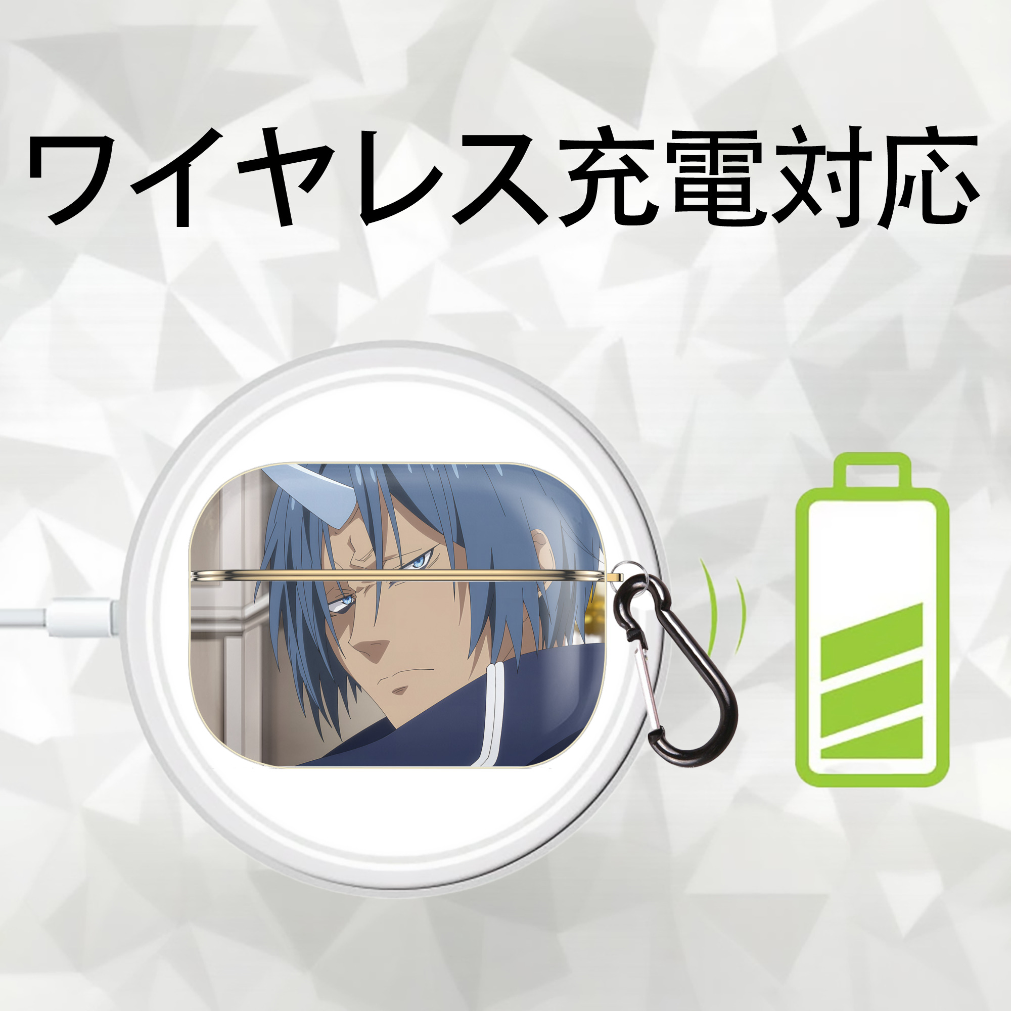 転スラ Regarding Reincarnated to Slime 【AirPods Pro用】ハードシェル保護ケース｜耐衝撃・防指紋・カラビナ付き商品仕様