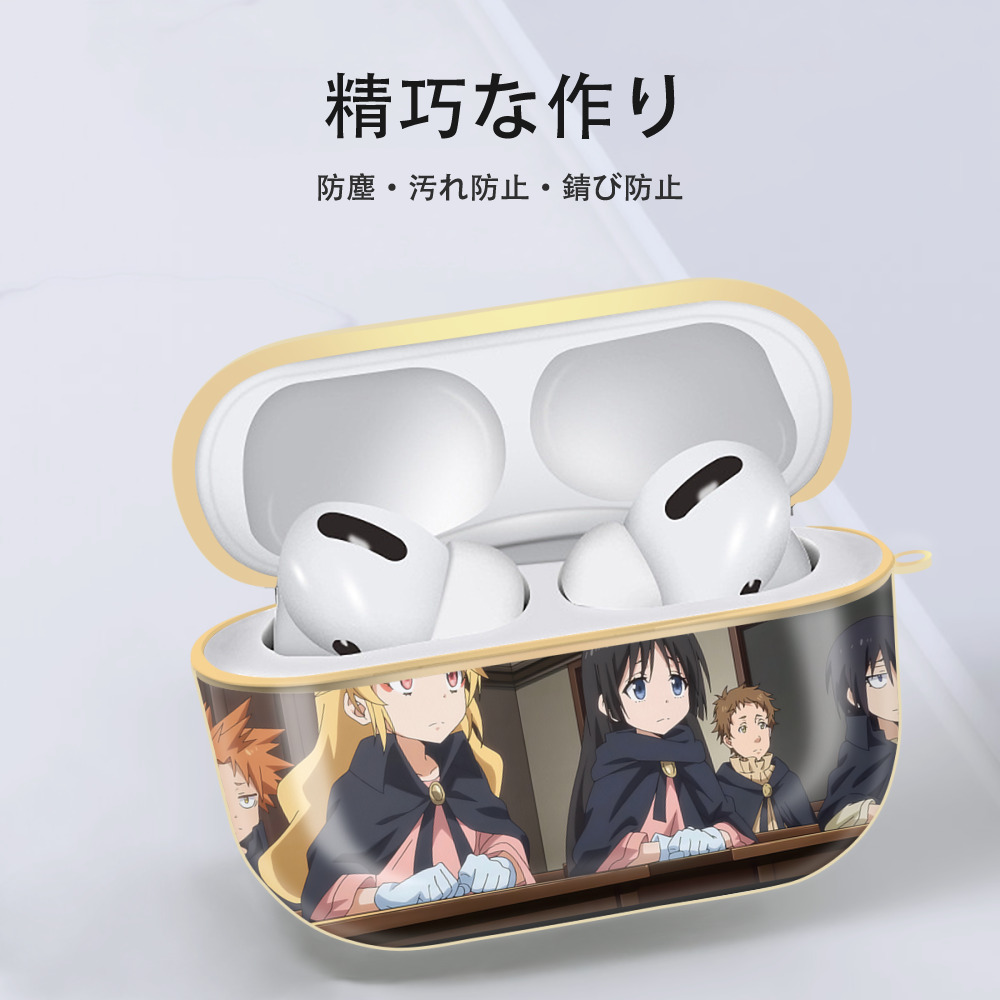 転スラ Regarding Reincarnated to Slime 【AirPods Pro用】ハードシェル保護ケース｜耐衝撃・防指紋・カラビナ付き商品仕様