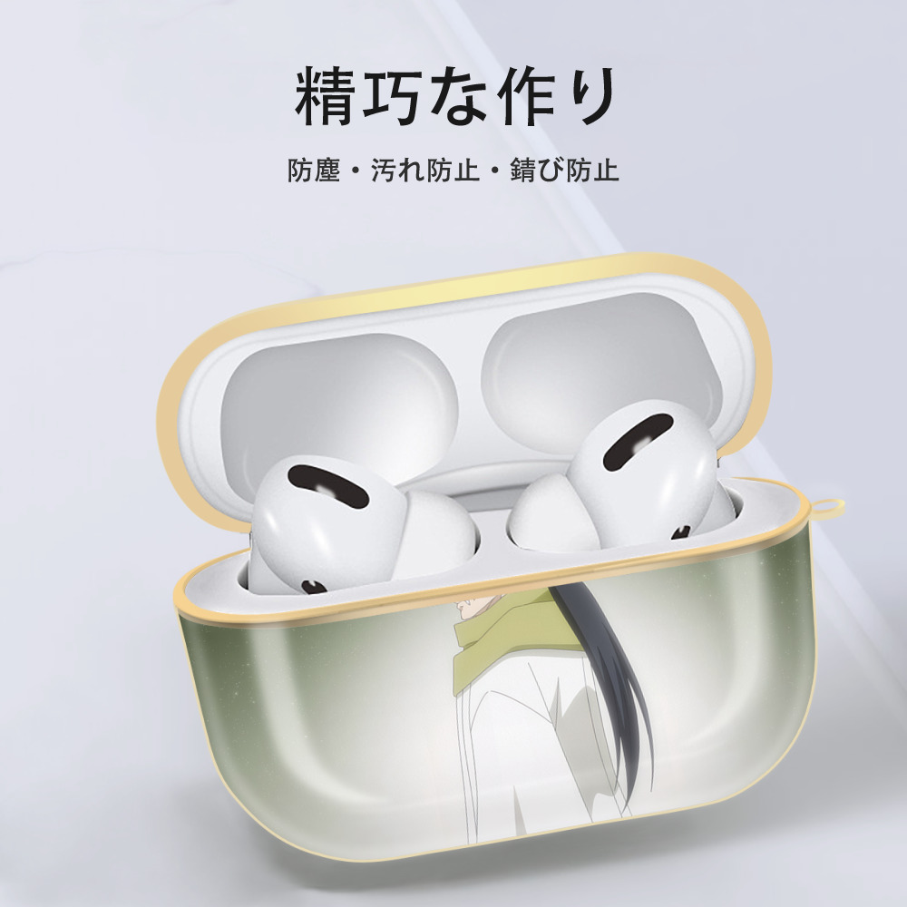 転スラ Regarding Reincarnated to Slime 【AirPods Pro用】ハードシェル保護ケース｜耐衝撃・防指紋・カラビナ付き商品仕様