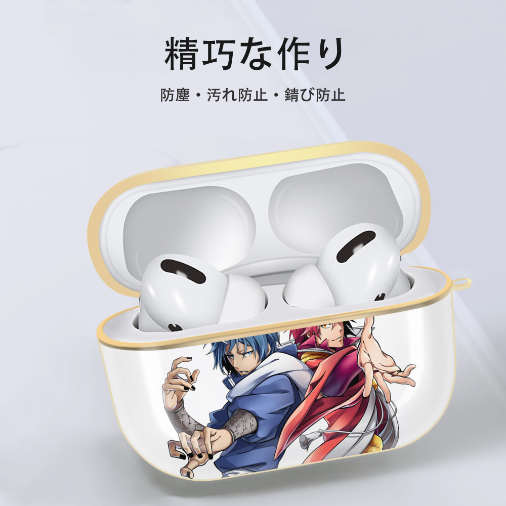 転スラ Regarding Reincarnated to Slime 【AirPods Pro用】ハードシェル保護ケース｜耐衝撃・防指紋・カラビナ付き商品仕様