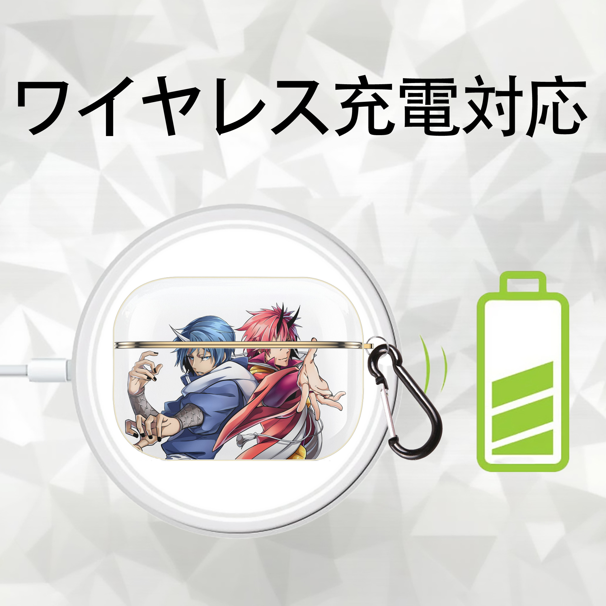 転スラ Regarding Reincarnated to Slime 【AirPods Pro用】ハードシェル保護ケース｜耐衝撃・防指紋・カラビナ付き商品仕様