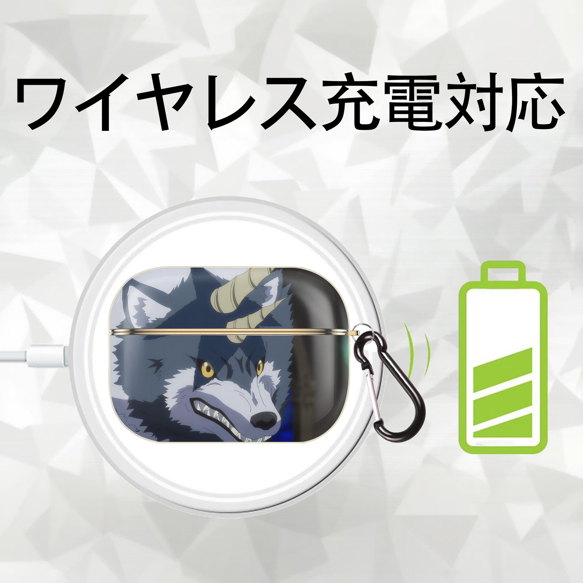 転スラ Regarding Reincarnated to Slime 【AirPods Pro用】ハードシェル保護ケース｜耐衝撃・防指紋・カラビナ付き商品仕様