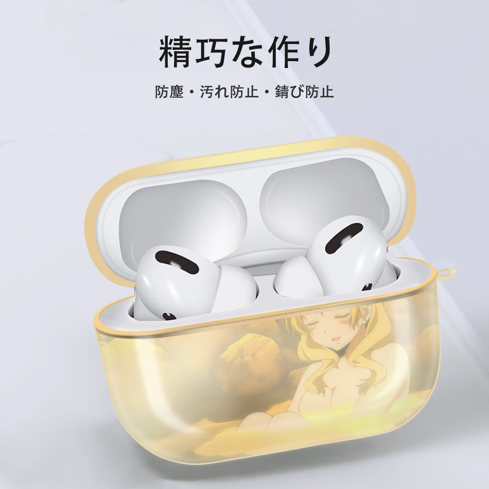 転スラ Regarding Reincarnated to Slime 【AirPods Pro用】ハードシェル保護ケース｜耐衝撃・防指紋・カラビナ付き商品仕様