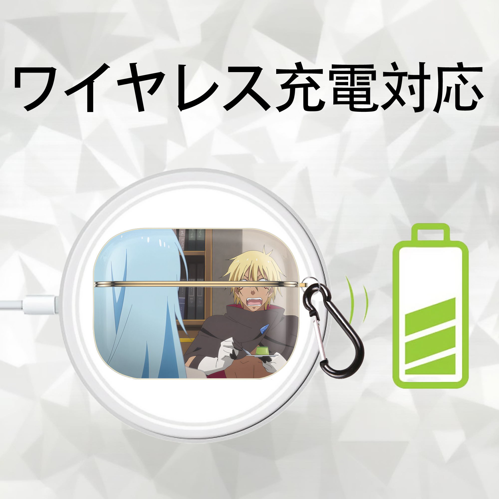 転スラ Regarding Reincarnated to Slime 【AirPods Pro用】ハードシェル保護ケース｜耐衝撃・防指紋・カラビナ付き商品仕様