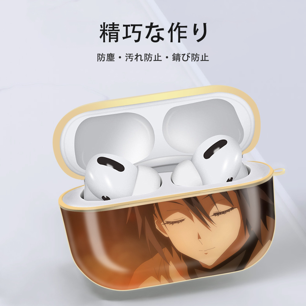転スラ Regarding Reincarnated to Slime 【AirPods Pro用】ハードシェル保護ケース｜耐衝撃・防指紋・カラビナ付き商品仕様