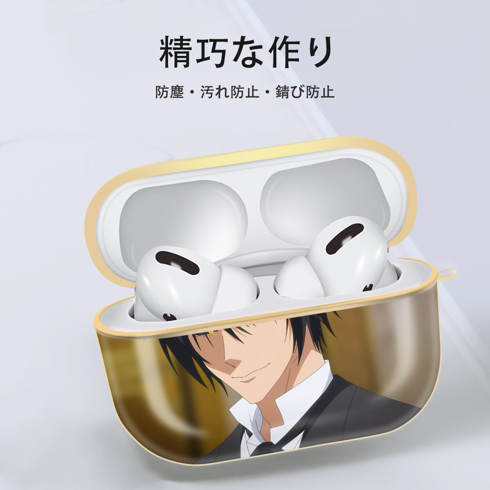 転スラ Regarding Reincarnated to Slime 【AirPods Pro用】ハードシェル保護ケース｜耐衝撃・防指紋・カラビナ付き商品仕様