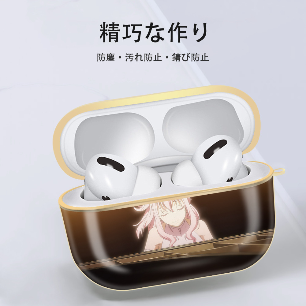 転スラ Regarding Reincarnated to Slime 【AirPods Pro用】ハードシェル保護ケース｜耐衝撃・防指紋・カラビナ付き商品仕様