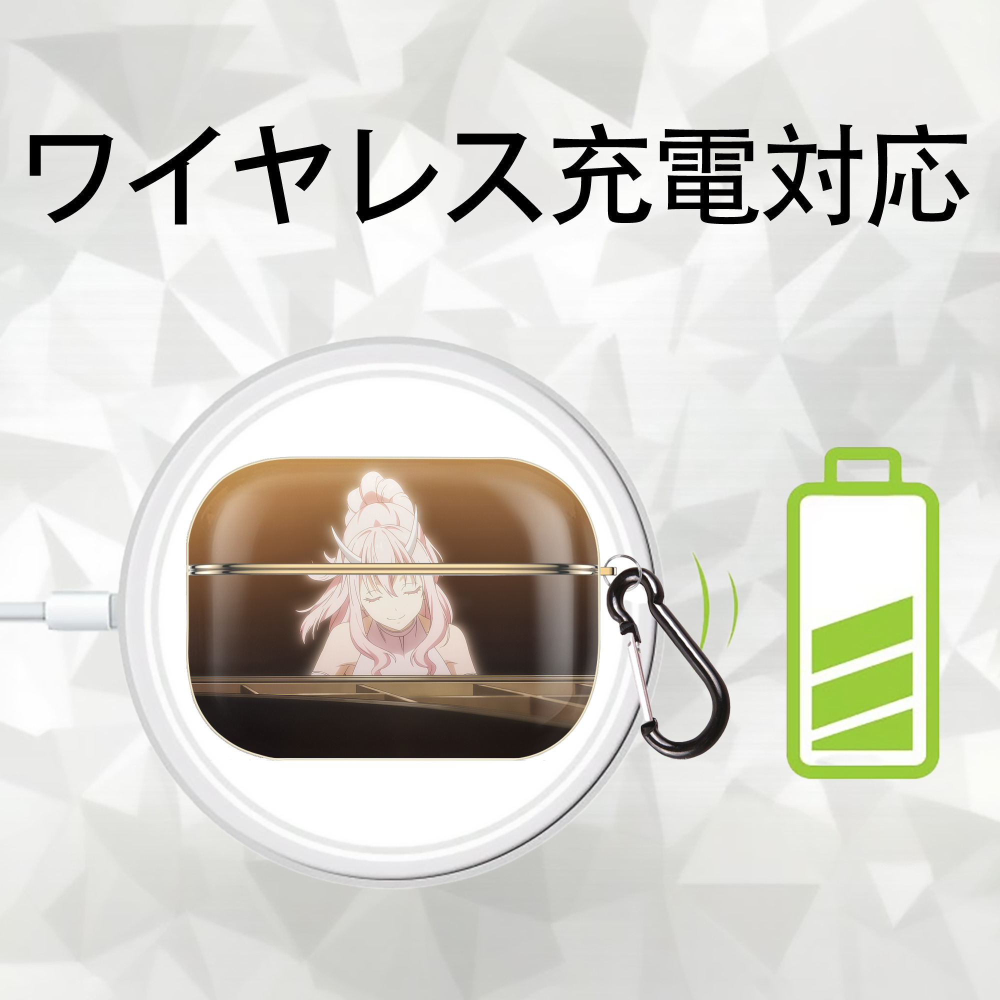 転スラ Regarding Reincarnated to Slime 【AirPods Pro用】ハードシェル保護ケース｜耐衝撃・防指紋・カラビナ付き商品仕様