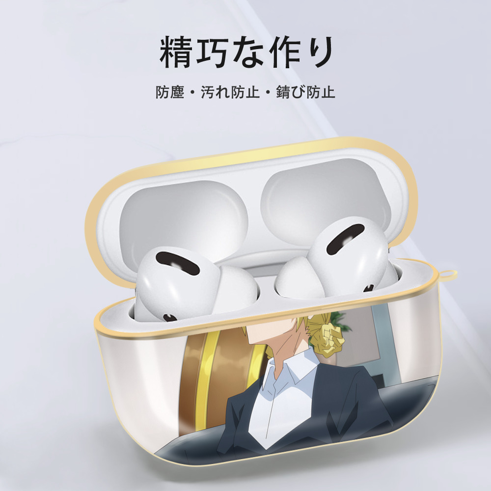 転スラ Regarding Reincarnated to Slime 【AirPods Pro用】ハードシェル保護ケース｜耐衝撃・防指紋・カラビナ付き商品仕様