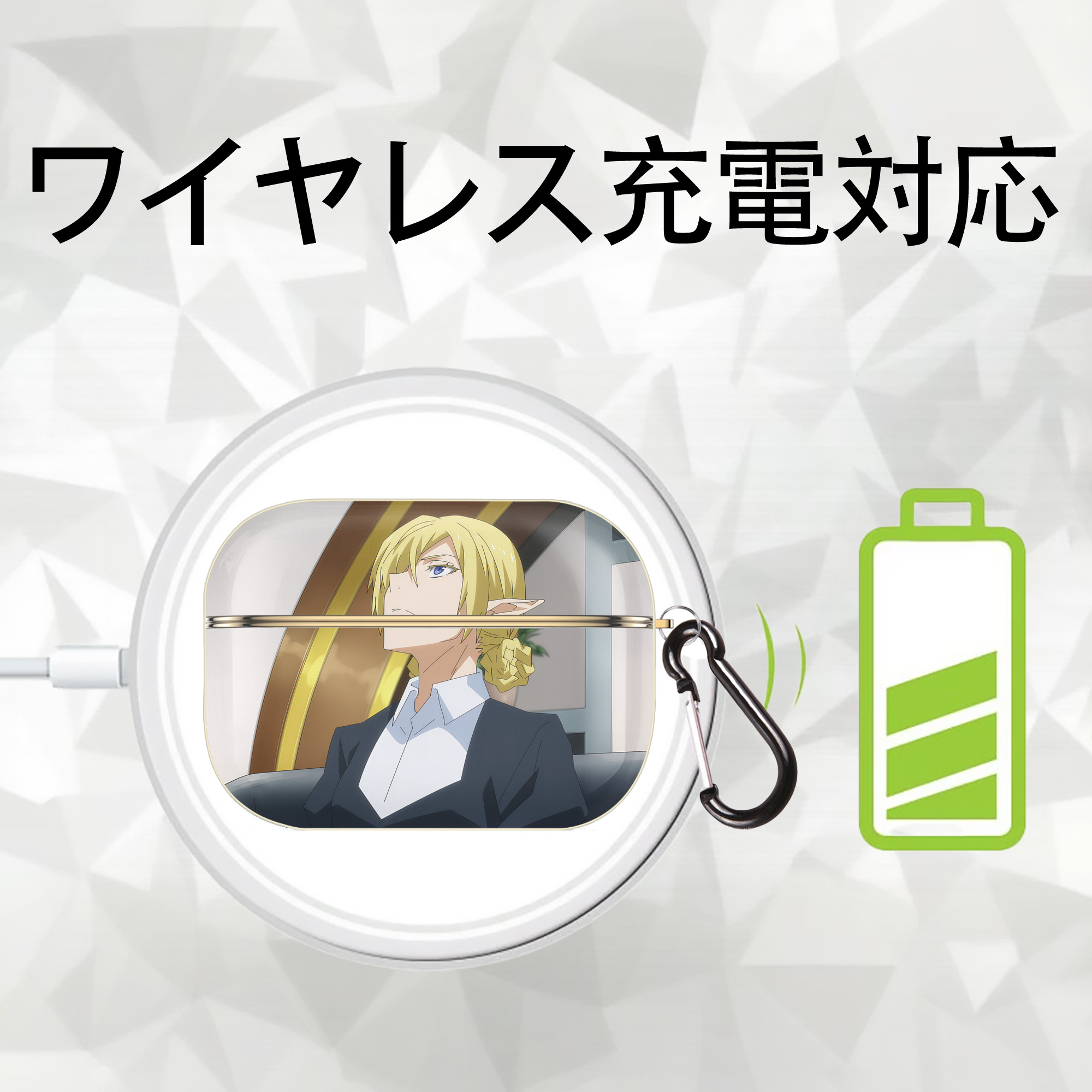 転スラ Regarding Reincarnated to Slime 【AirPods Pro用】ハードシェル保護ケース｜耐衝撃・防指紋・カラビナ付き商品仕様