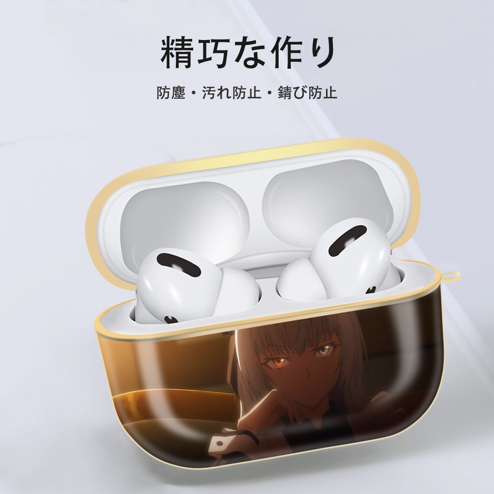 転スラ Regarding Reincarnated to Slime 【AirPods Pro用】ハードシェル保護ケース｜耐衝撃・防指紋・カラビナ付き商品仕様