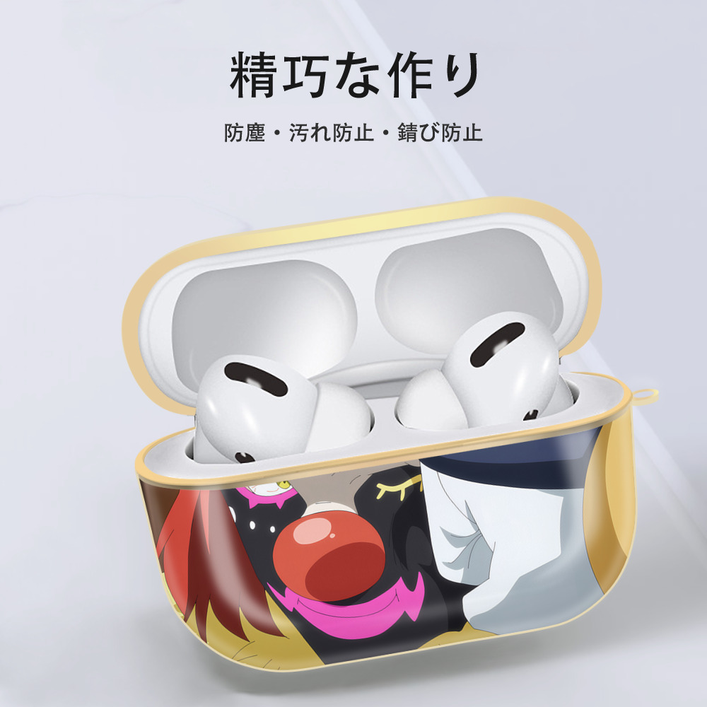 転スラ Regarding Reincarnated to Slime 【AirPods Pro用】ハードシェル保護ケース｜耐衝撃・防指紋・カラビナ付き商品仕様