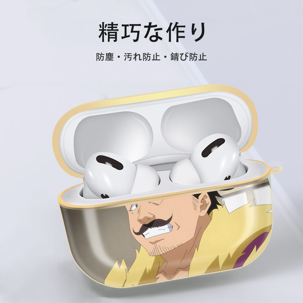 転スラ Regarding Reincarnated to Slime 【AirPods Pro用】ハードシェル保護ケース｜耐衝撃・防指紋・カラビナ付き商品仕様