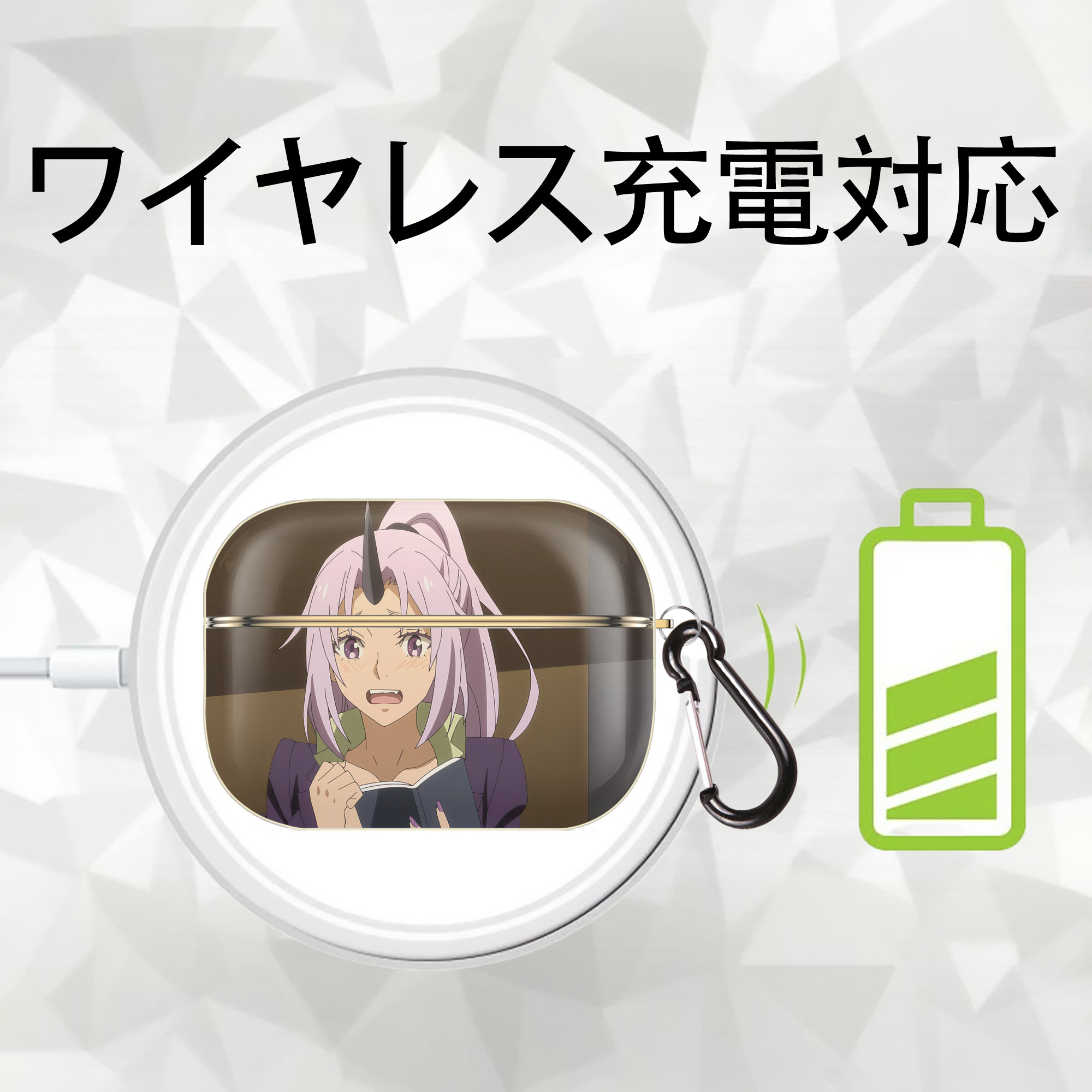 転スラ Regarding Reincarnated to Slime 【AirPods Pro用】ハードシェル保護ケース｜耐衝撃・防指紋・カラビナ付き商品仕様