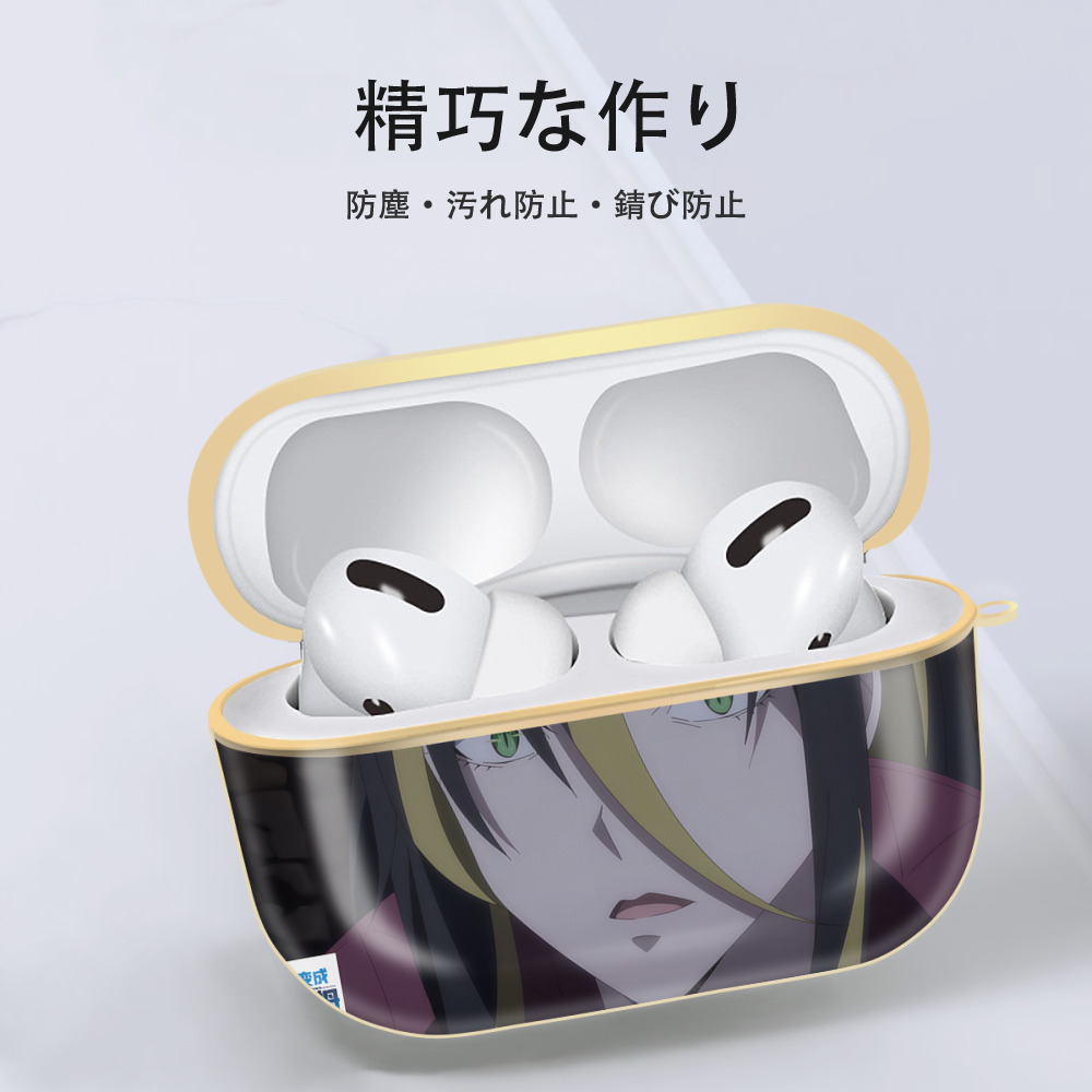 転スラ Regarding Reincarnated to Slime 【AirPods Pro用】ハードシェル保護ケース｜耐衝撃・防指紋・カラビナ付き商品仕様