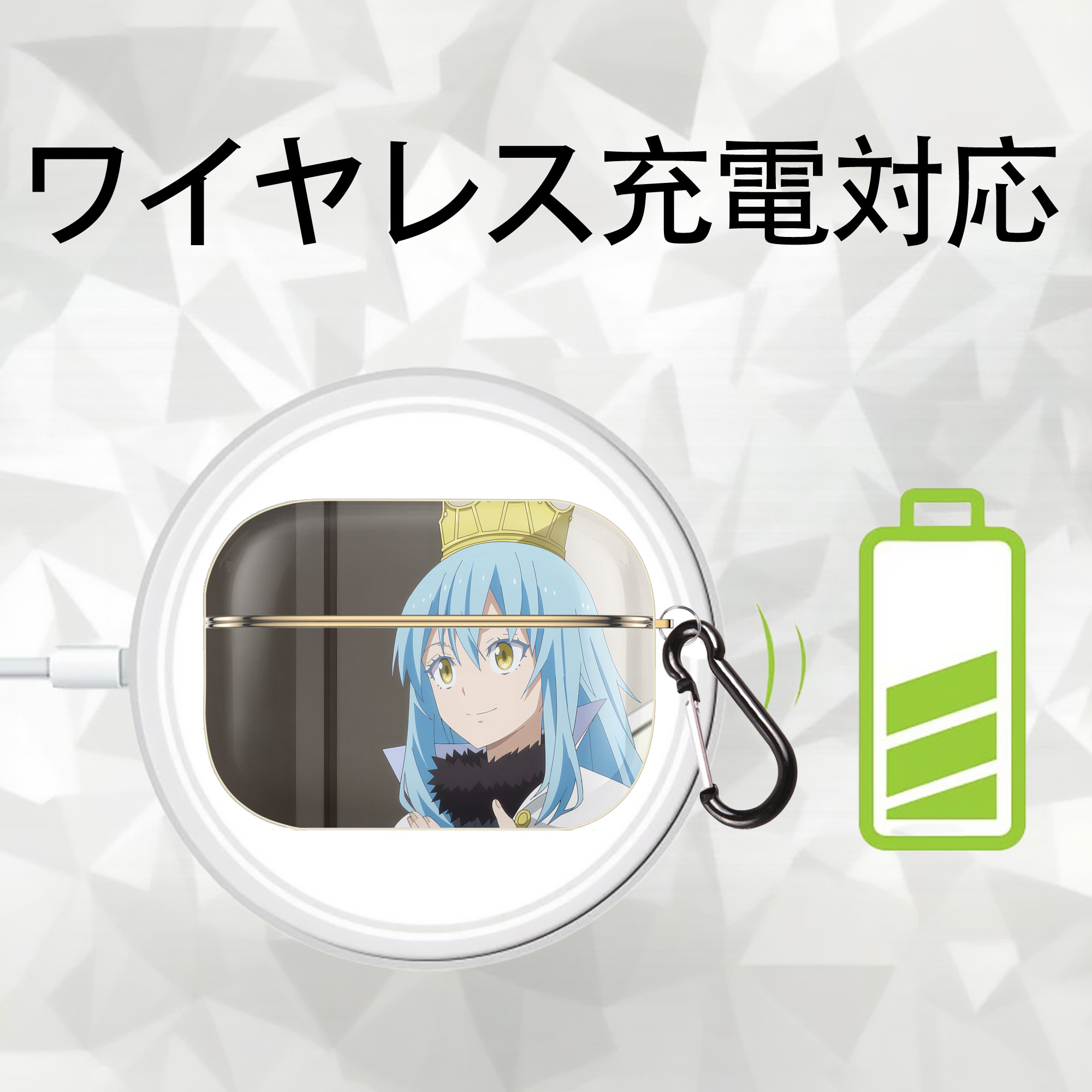 転スラ Regarding Reincarnated to Slime 【AirPods Pro用】ハードシェル保護ケース｜耐衝撃・防指紋・カラビナ付き商品仕様