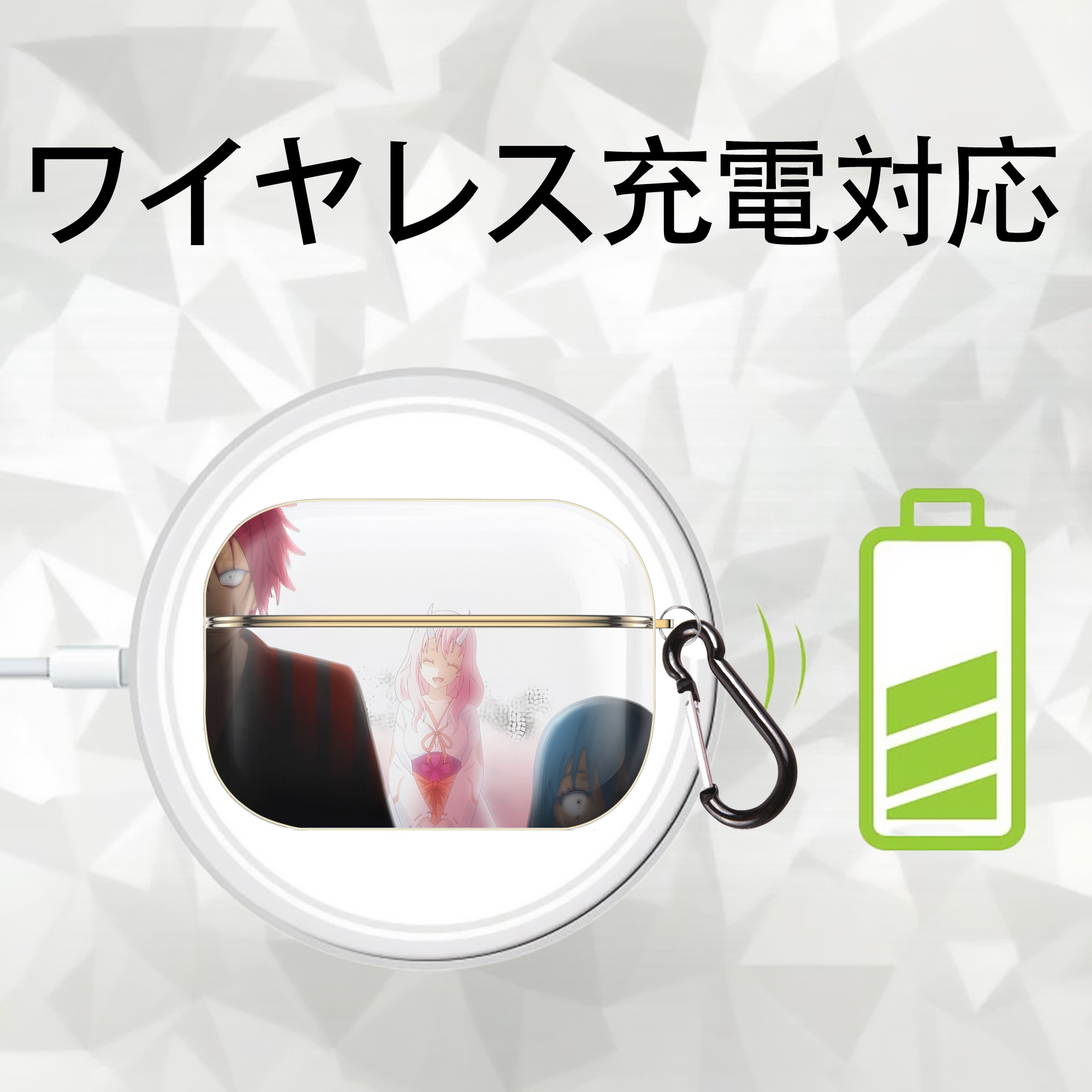 転スラ Regarding Reincarnated to Slime 【AirPods Pro用】ハードシェル保護ケース｜耐衝撃・防指紋・カラビナ付き商品仕様