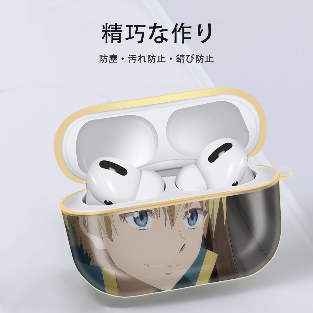 転スラ Regarding Reincarnated to Slime 【AirPods Pro用】ハードシェル保護ケース｜耐衝撃・防指紋・カラビナ付き商品仕様