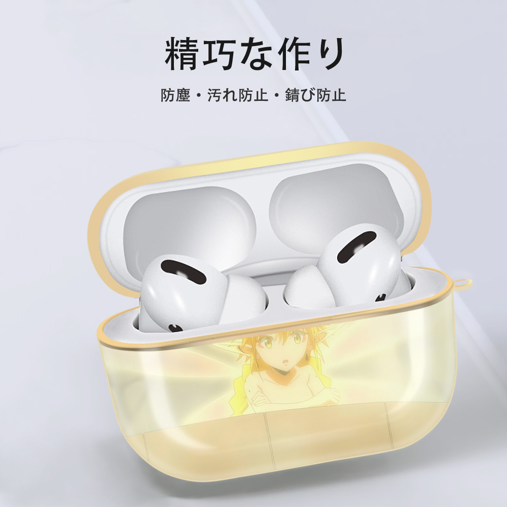 転スラ Regarding Reincarnated to Slime 【AirPods Pro用】ハードシェル保護ケース｜耐衝撃・防指紋・カラビナ付き商品仕様