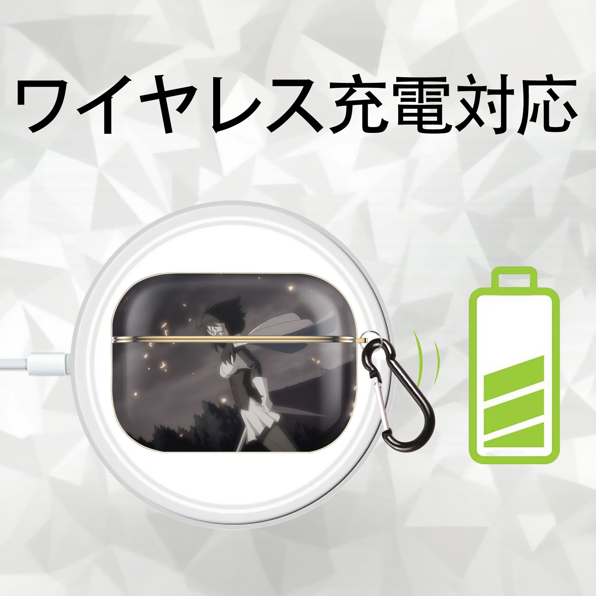 転スラ Regarding Reincarnated to Slime 【AirPods Pro用】ハードシェル保護ケース｜耐衝撃・防指紋・カラビナ付き商品仕様