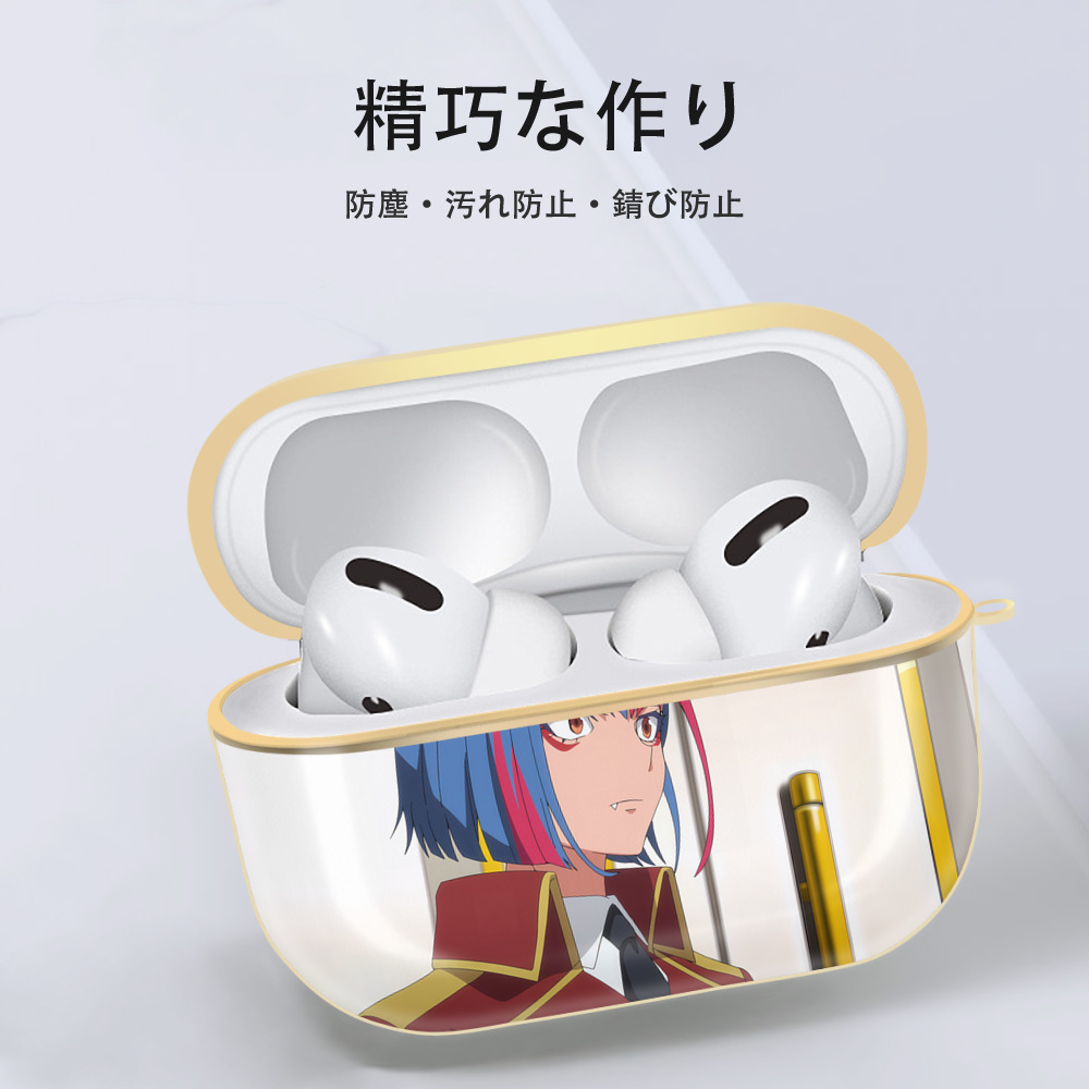 転スラ Regarding Reincarnated to Slime 【AirPods Pro用】ハードシェル保護ケース｜耐衝撃・防指紋・カラビナ付き商品仕様