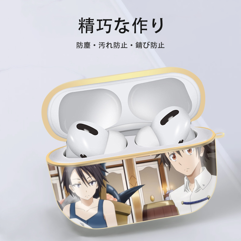 転スラ Regarding Reincarnated to Slime 【AirPods Pro用】ハードシェル保護ケース｜耐衝撃・防指紋・カラビナ付き商品仕様