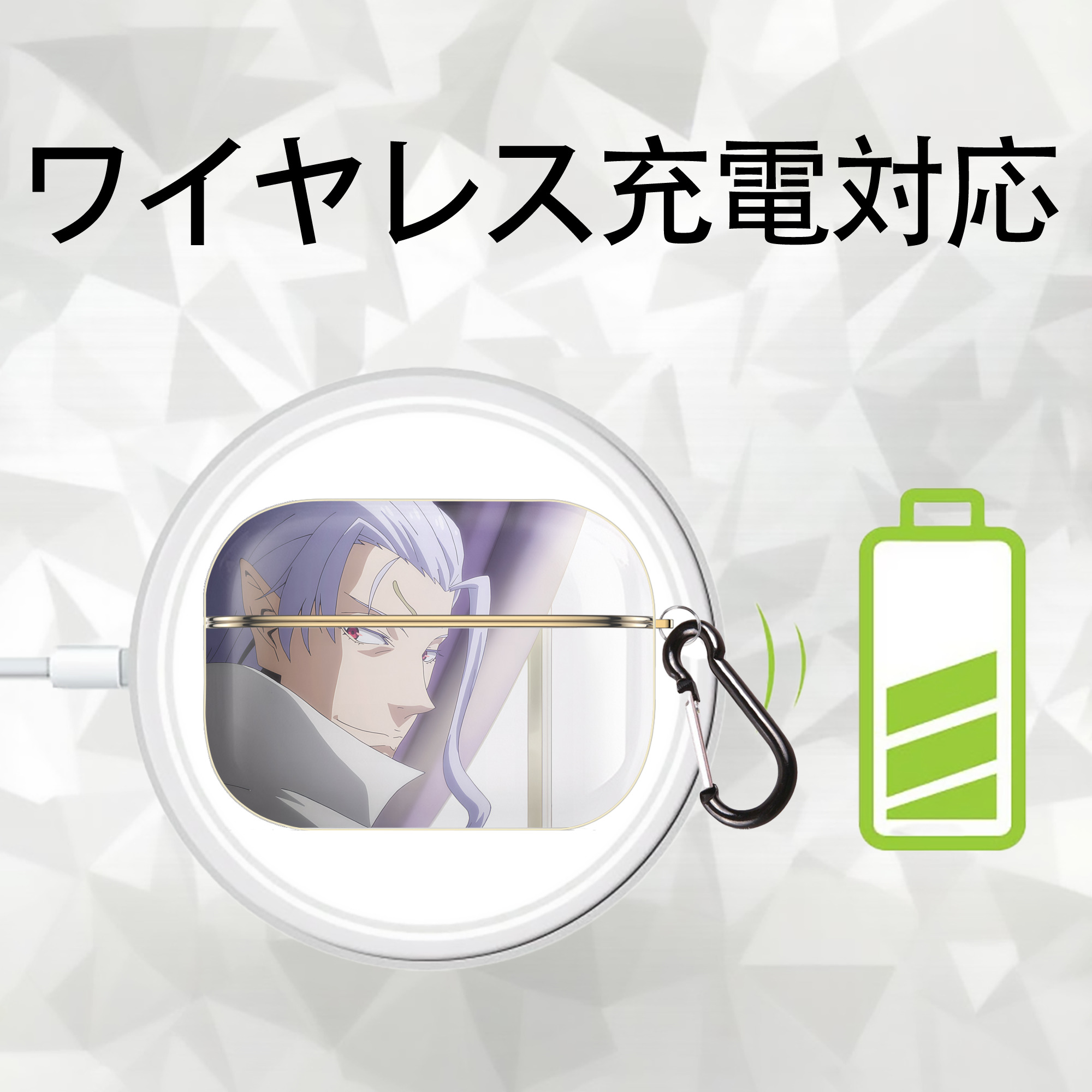 転スラ Regarding Reincarnated to Slime 【AirPods Pro用】ハードシェル保護ケース｜耐衝撃・防指紋・カラビナ付き商品仕様